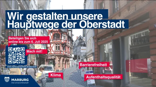 Flyer Wettbewerbsverfahren Wettergasse bis Barfüßer Tor